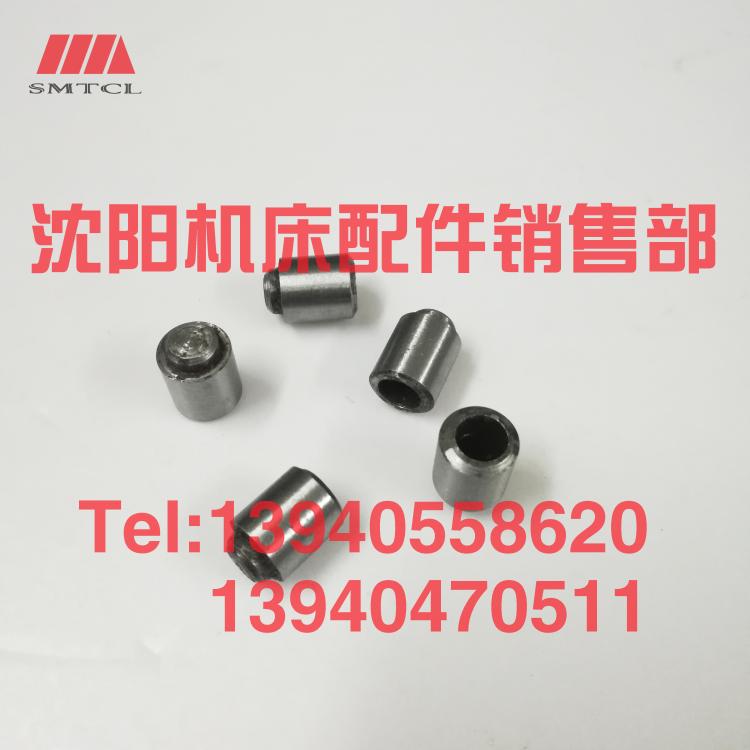 沈阳机床CA6140A CA6150B床头箱2027蹦销一轴离合器销子顶销弹簧