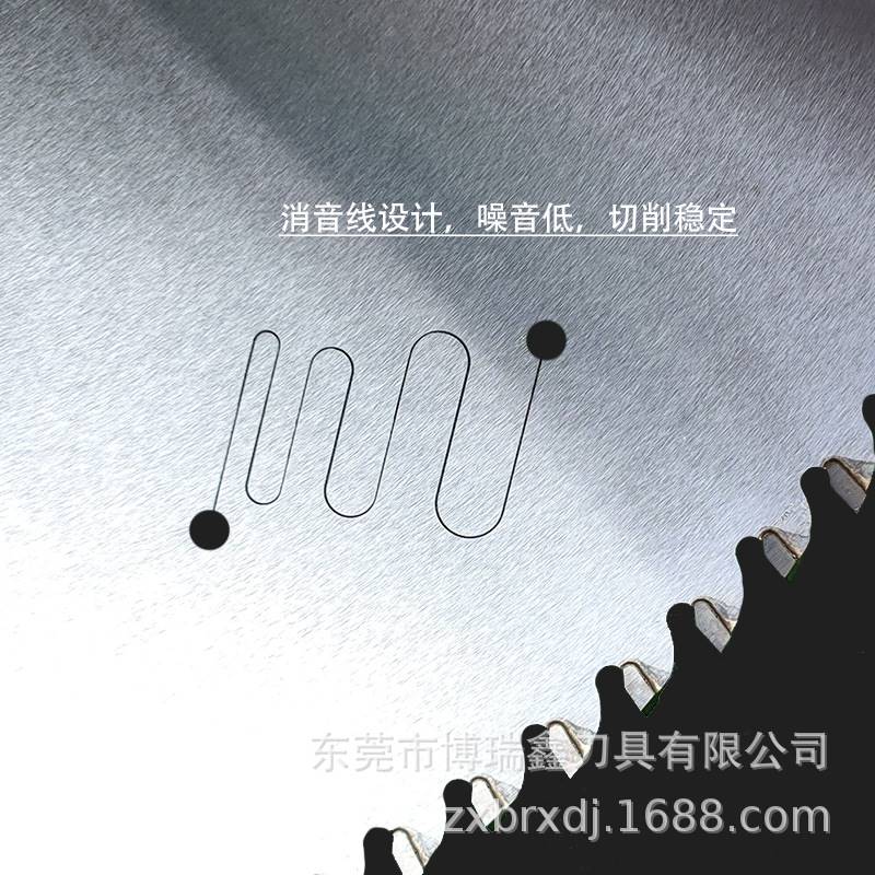 厂家切铝锯片2.0铝管铝排蜂窝板铝棒开料12/14/16寸120齿