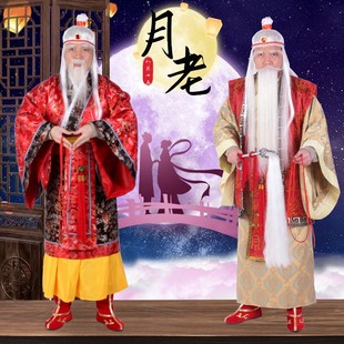 财神爷全套成人服装寿星公七夕牛郎织女庙会土地公月老喜庆表演服