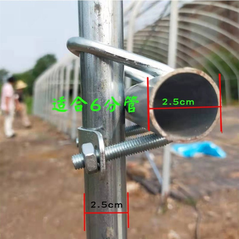 十f字卡扣U型管钢管固定抱箍卡扣卡双u镀锌十字管卡子架子管连接