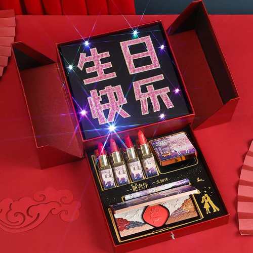 Double-decker Tanabata Valentines Day Gift for Girlfriends