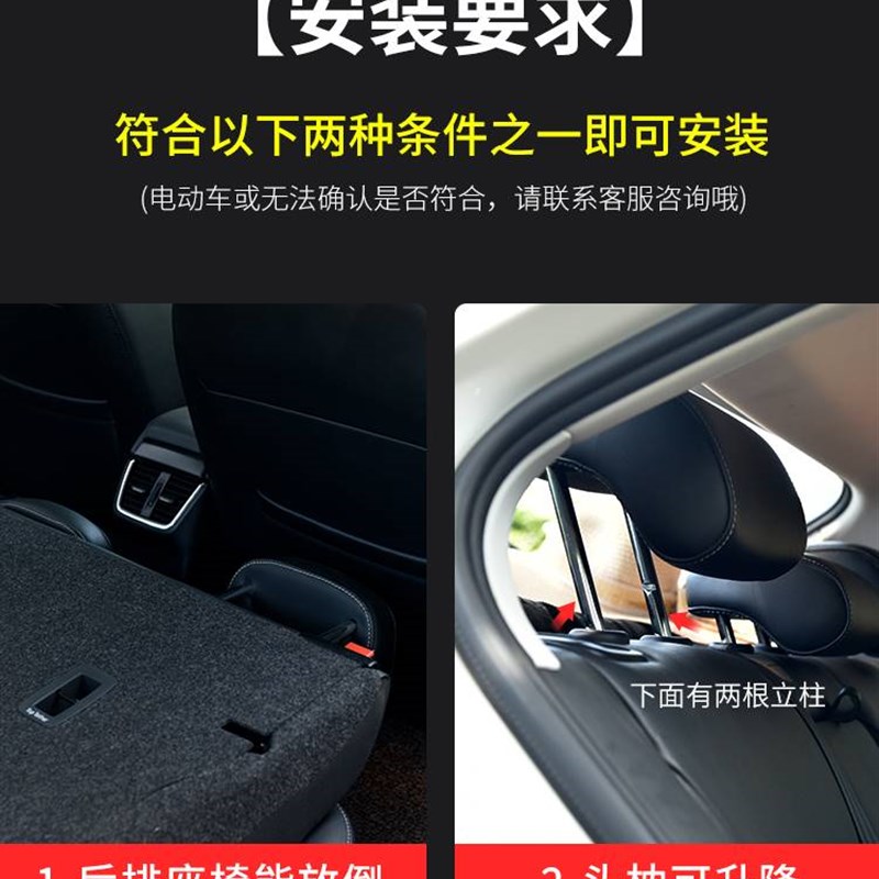 儿童安全座椅汽车用宝宝简易便携式小孩车内安全带调节固定器睡觉