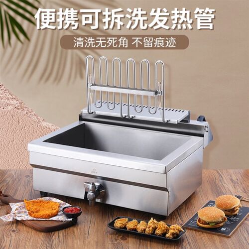 好货电炸炉油炸机鸡排锅全自动炸鸡电炸锅摆摊油条机炸串炸麻花油