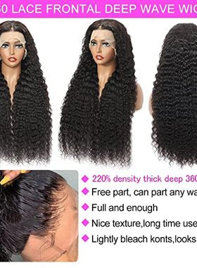 Healthair 360 Lace Front Wigs Human hair  Deep Wave Lace Fro