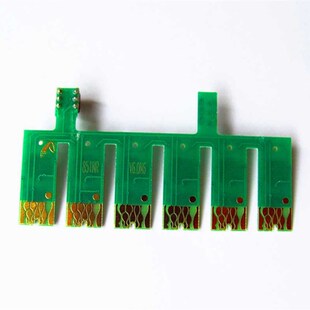 墨风适用爱普生R330连供芯片EPSON 1390墨盒T0851N打印机2456