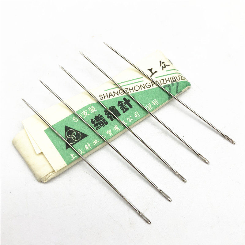 织补针修补针修布针织补工具织布针手缝针串珠针22-28号上衆牌