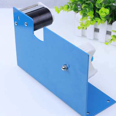 极速胶布打包机超大号台式铁质胶带座胶带切割器封箱器胶布架宽胶