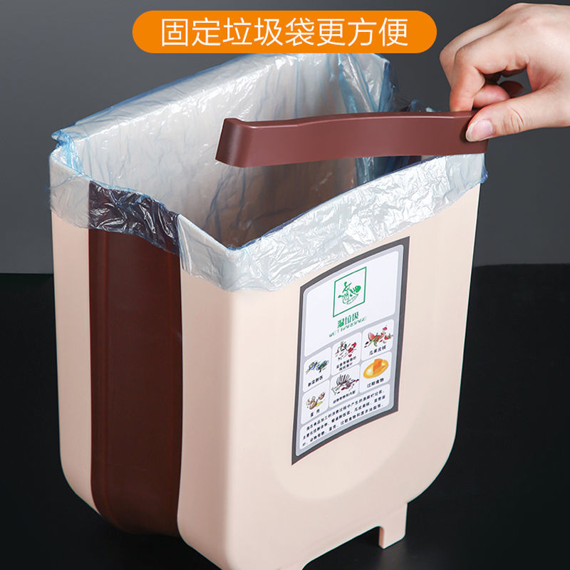 厨房挂式垃圾桶家用分类可摺叠整体橱柜门壁挂式黏贴化妆室大号纸