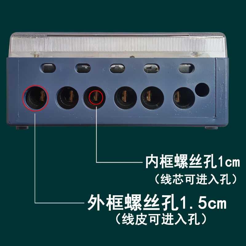 新品新品厂促电表i三相四线电表智能电子式电能表380V三项电度表1