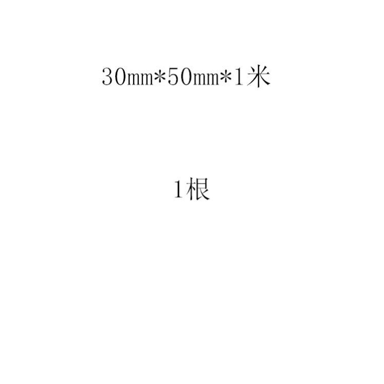 销304拉丝不锈钢方钢扁钢 扁条 扁铁冷拉实心3 5 6 8 10 12 15m促