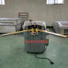 新品新品新品金钢网纱窗液压撞角机小型断桥铝L合金L型材门窗脚踏