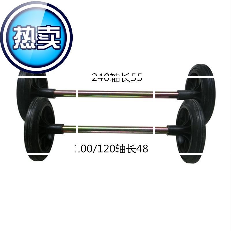 新品轮子户外环卫垃4桶塑料垃圾桶120L/2圾轴0L户外轮a大号轱辘配