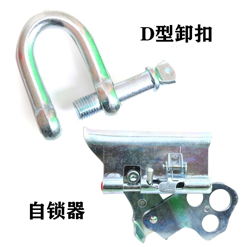 新品户外蜘蛛人专用绳高空作业绳安全绳套装外墙清洗安装绳尼龙绳