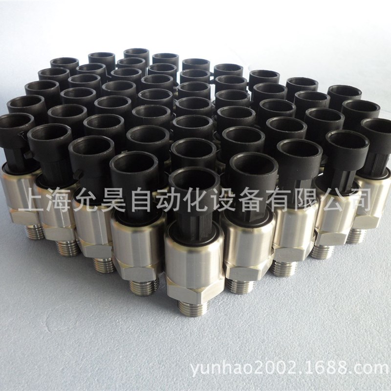 新品PT1200空压机 恒压供水压力变送器0-10V电压输出 0-60MYPa 4-