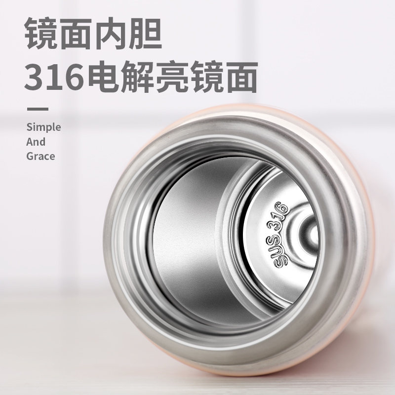 初臣316保温杯女大容量男士可携式杯子不锈钢水杯儿童学.生简约定