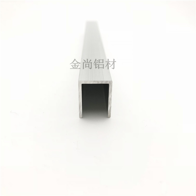 边框u璃铝合金玻型槽16x2v0x包边条卡槽u形铝槽铝合槽型材u金铝