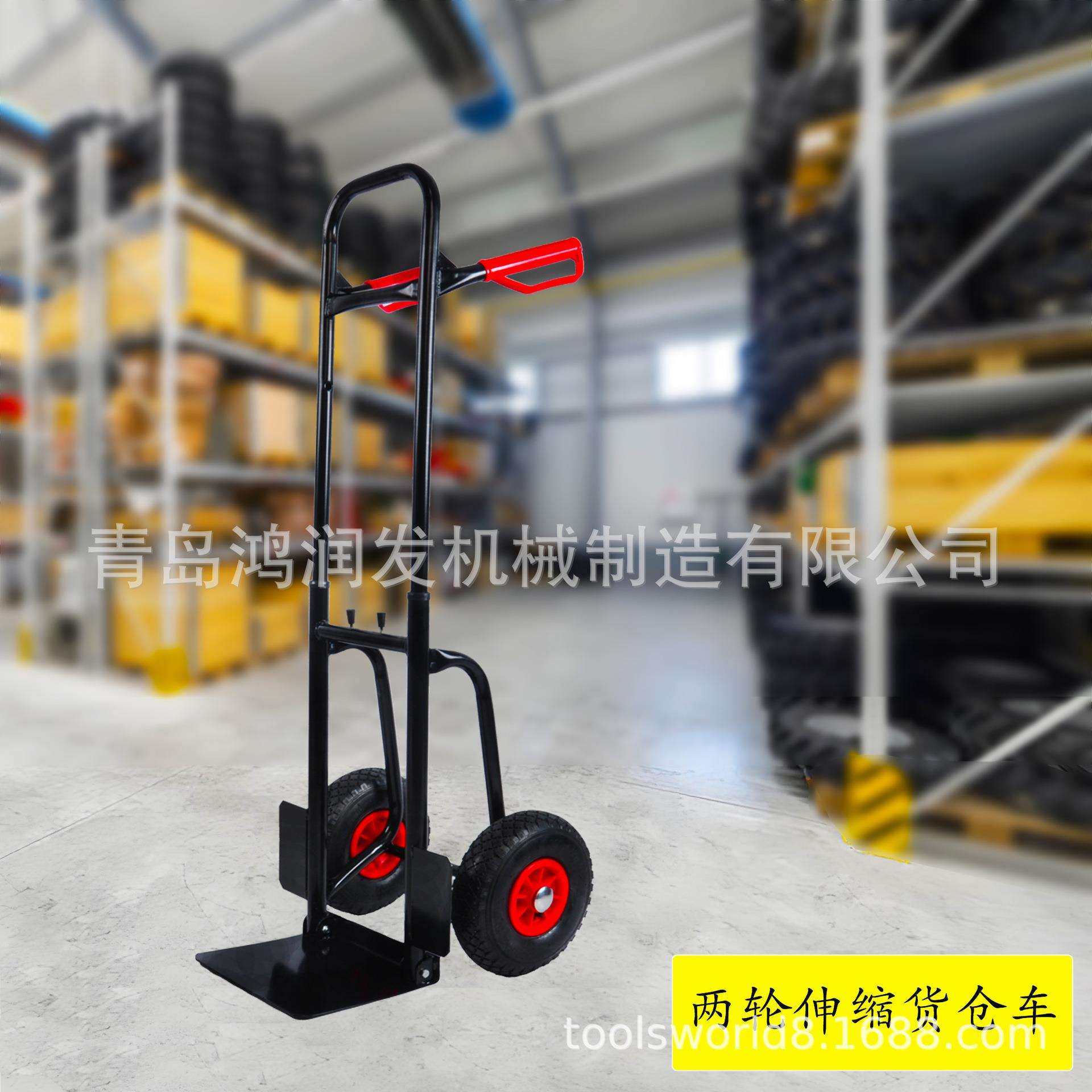厂家直销两轮手推车地搬运车行李车仓库物流拉货车折叠伸缩货仓,农机/农具/农膜,播种栽苗器/地膜机,淘宝优惠券,粉丝福利购,淘宝优惠卷