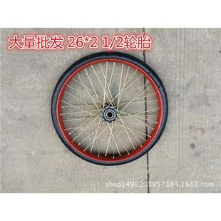 26寸实心轮充气轮轱辘防扎轮工业轮耐磨推车轮子橡胶定向轮