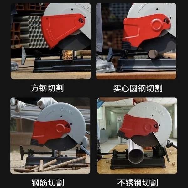 锐奇切割机14寸钢材机7614NX355大功率2300W工业型钢材切割机现货