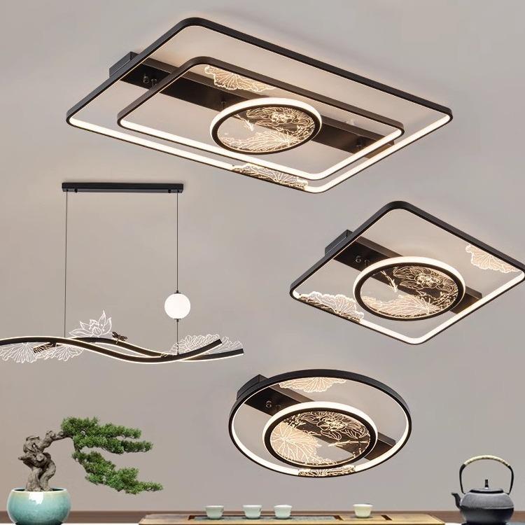 新中式简约客厅灯新款LED长方形吸顶灯设计师书房卧室灯套餐