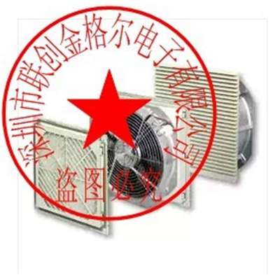 SK3325.107 SK3238.124 SK 3244.110 威图过滤器电气柜控制柜风扇