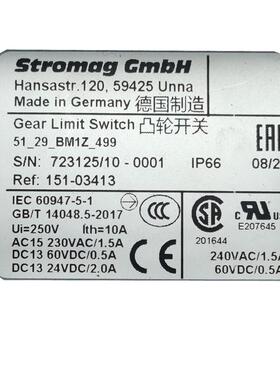 凸轮器51-29-BM1Z-499