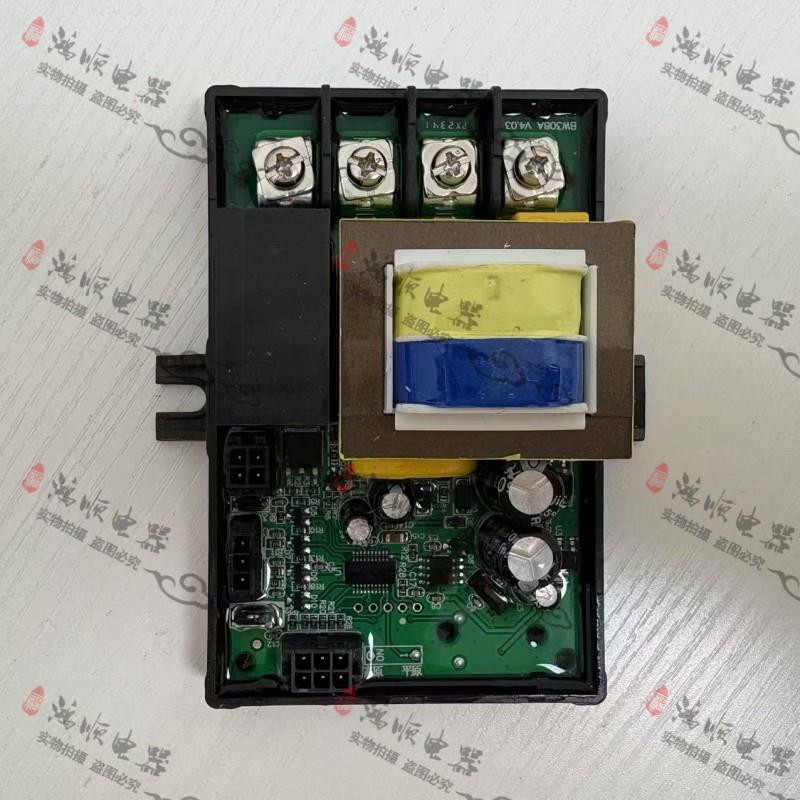 JCH-BW308A-N定时步进式电热开水器控制器控制板温度水位控制主板