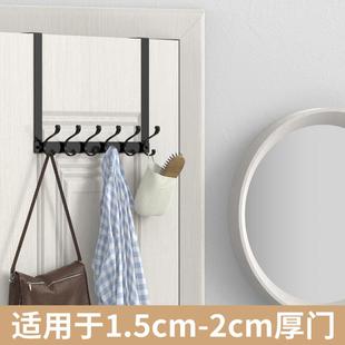 北欧风门后挂钩挂衣钩2cm厚门 厨房橱柜门上置物架免打孔衣服挂架