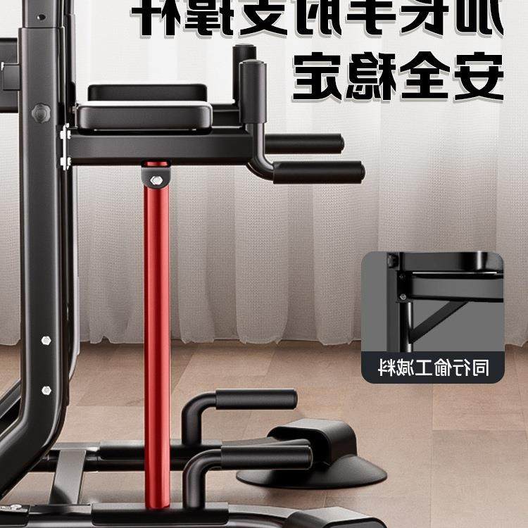 跨境单杠家用室内引体向上器双杠架单杆单扛墙体落地吊杠家庭,农机/农具/农膜,播种栽苗器/地膜机,淘宝优惠券,粉丝福利购,淘宝优惠卷
