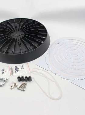 压铸铝厚料100w200w250w300w白色防飞透镜ufo外壳套件