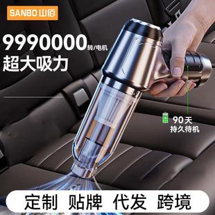 大功率汽车用吸尘器超强 车载无线吸尘器吹吸一体机手持两用便携式