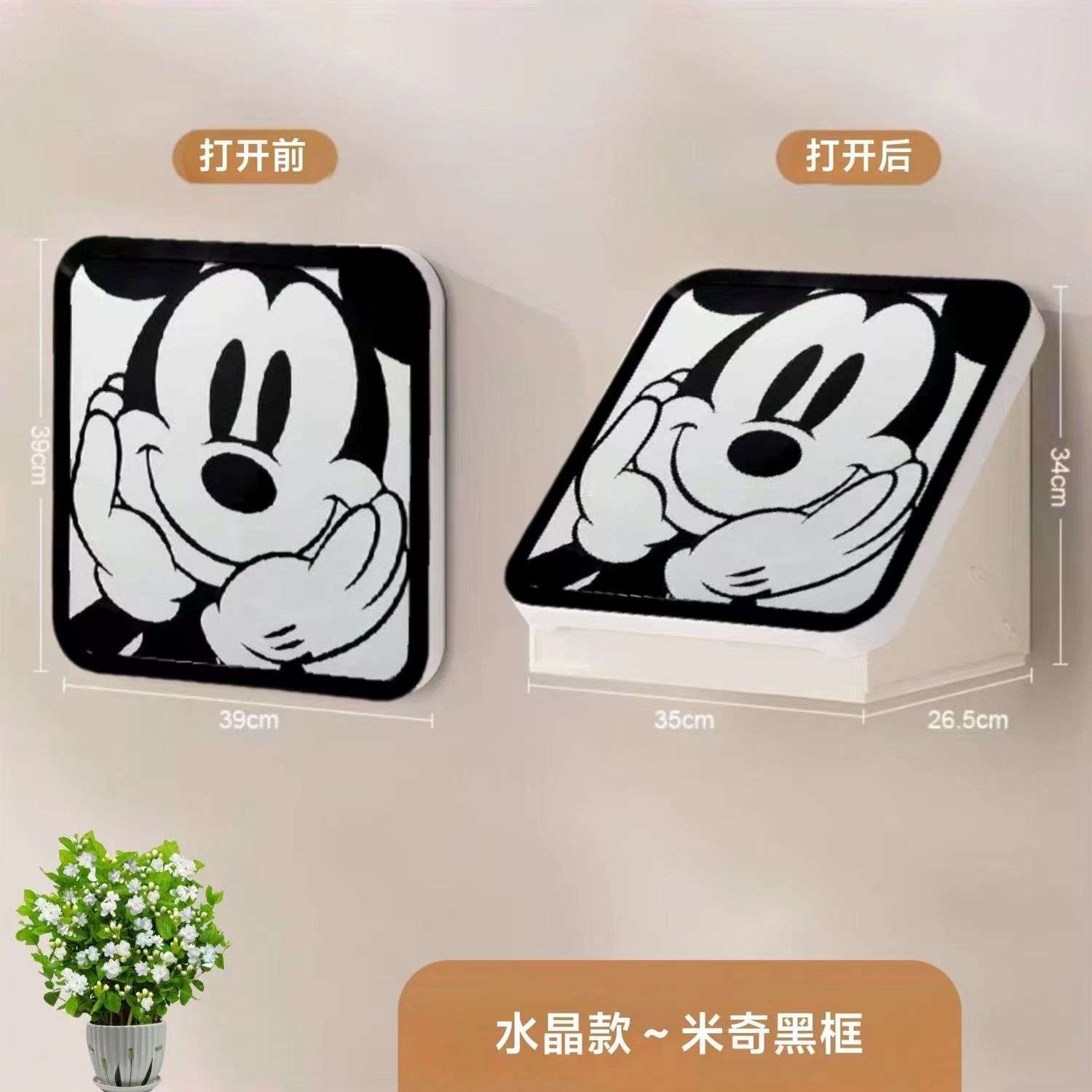 浴室壁画收纳箱卫生间放衣服防水免打孔壁挂折叠收纳柜赵之李