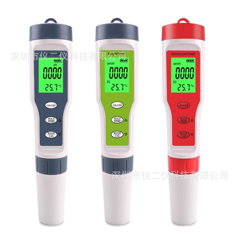 跨境TDS/PH测试笔ph计水培TDS水质检测笔泳池 饮用水检测9901