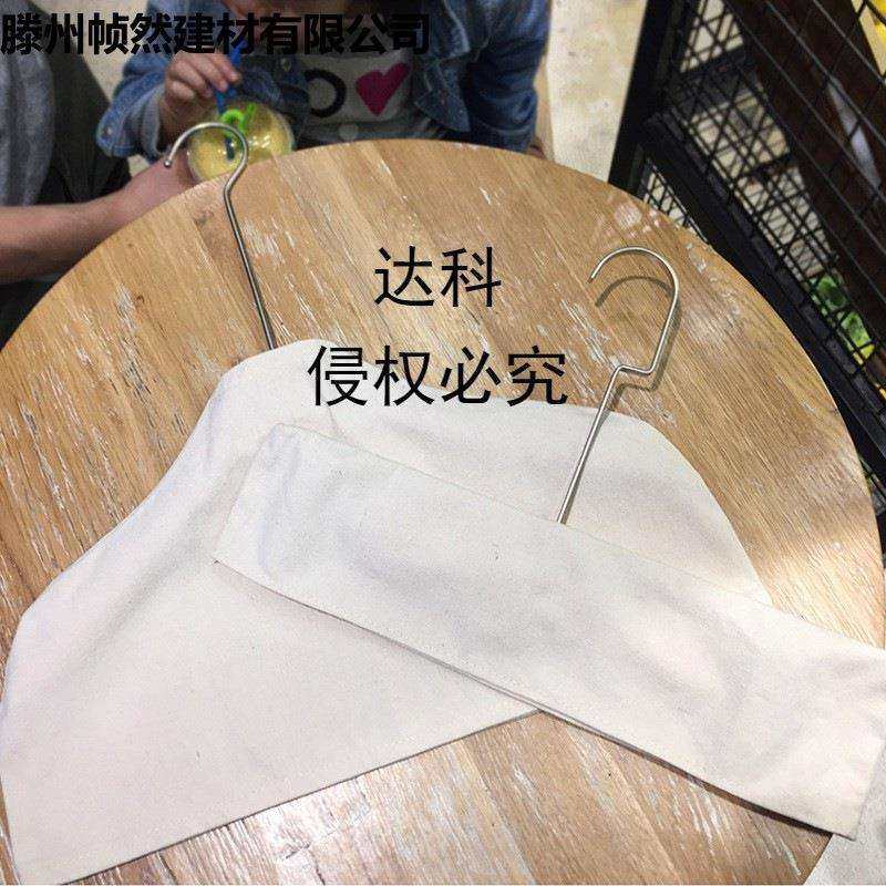 韩版服装店棉布防滑衣架布套棉麻材质衣架防尘布套防掉肩logo,农机/农具/农膜,播种栽苗器/地膜机,淘宝优惠券,粉丝福利购,淘宝优惠卷
