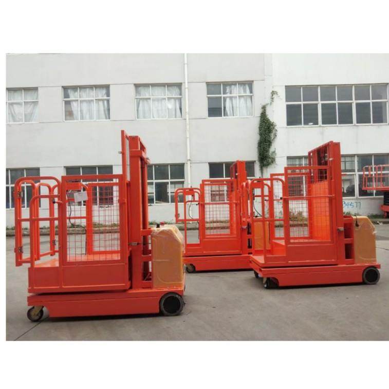 普尔夫2.7-4.5米全自动高空作业取料车自行升降取料机电动取货车,农机/农具/农膜,播种栽苗器/地膜机,淘宝优惠券,粉丝福利购,淘宝优惠卷