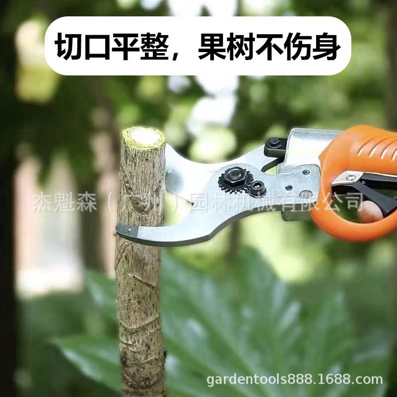 舒畅 4.5公分电剪 园艺修枝剪果树电动修枝剪修枝剪 锂电高枝电剪