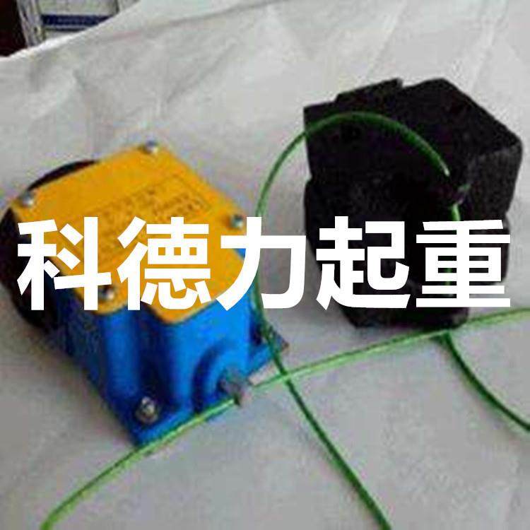 电动葫芦重锤限位器行程开关行程开关 限位开关 限位器行车限位器,农机/农具/农膜,播种栽苗器/地膜机,淘宝优惠券,粉丝福利购,淘宝优惠卷