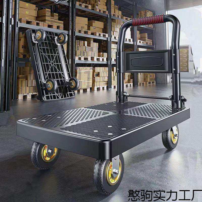 静音拉货小推车加厚重型平板车家用轻便四轮小拉车折叠搬运手推车,农机/农具/农膜,播种栽苗器/地膜机,淘宝优惠券,粉丝福利购,淘宝优惠卷