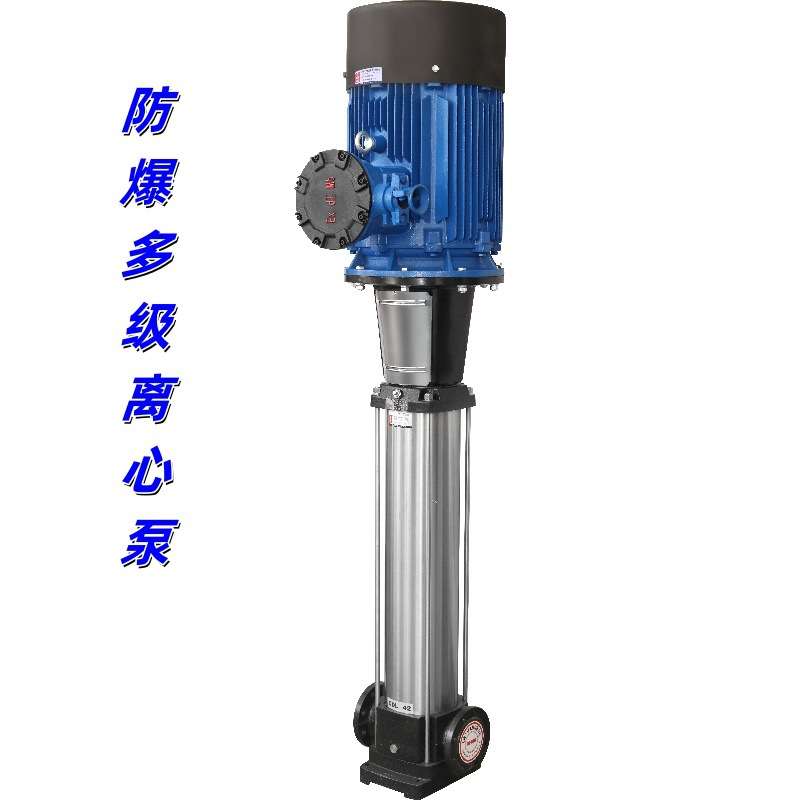 CDL/CDLF立式多级离心泵 高层供水304不锈钢水泵管道增压泵加压泵