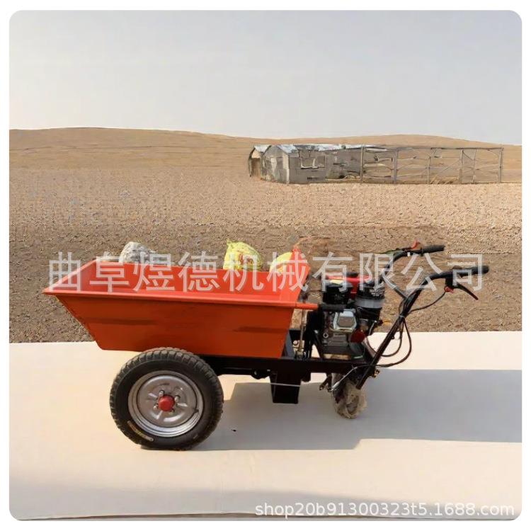 柴油机两轮手推车 农用手推式灰斗车