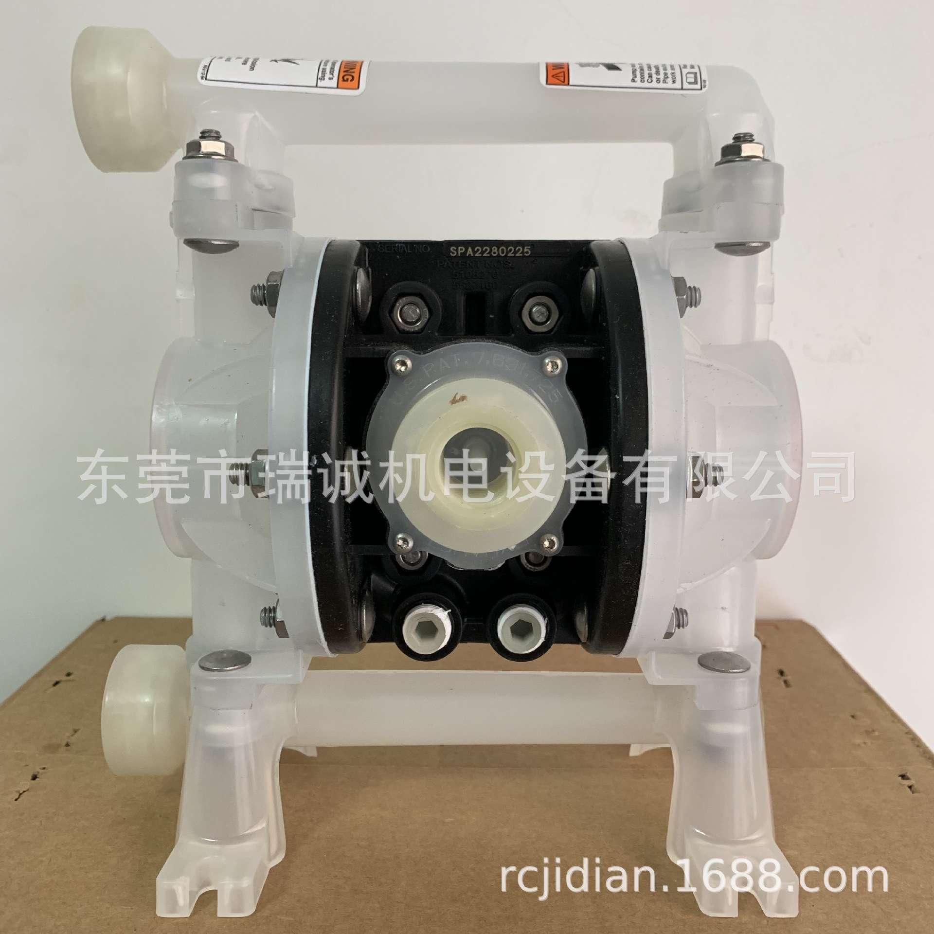 英格索兰ARO气动双隔膜泵 1/2寸塑料循环输送泵PD05P-APS-PTT-B