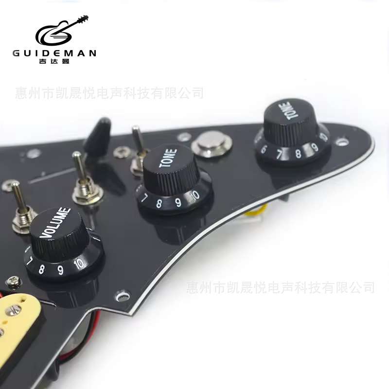 ST电吉他单单双面板拾音器 小双轨带切单电吉他拾音器 SSH带断音