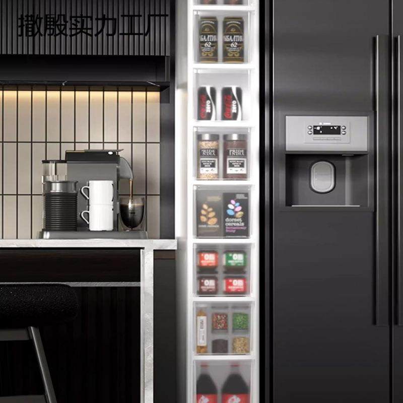 夹缝收纳柜家用厨房冰箱储物柜抽屉式透明窄缝隙边柜卫生间置物架,农机/农具/农膜,播种栽苗器/地膜机,淘宝优惠券,粉丝福利购,淘宝优惠卷