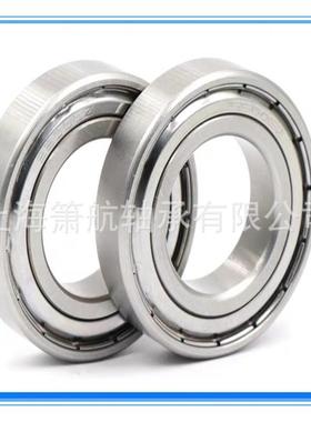 不锈钢轴承S6013ZZ S6014ZZ S6015ZZ S6016ZZ 防水防锈不锈钢轴承