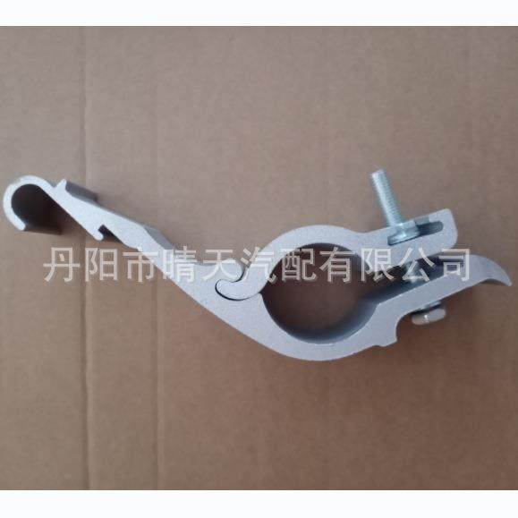 适应于欧系重型V卡车挡泥板铝支架3987253 20498620 20583440,农机/农具/农膜,播种栽苗器/地膜机,淘宝优惠券,粉丝福利购,淘宝优惠卷