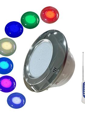 嵌入式LED泳池灯RGB七彩防水无线遥控水底灯PAR56贴片款泳池灯