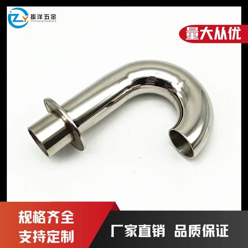 不锈钢316弯管连接器 弯管 连接弯管 不锈钢鹅颈管 船用游艇配件,农机/农具/农膜,播种栽苗器/地膜机,淘宝优惠券,粉丝福利购,淘宝优惠卷