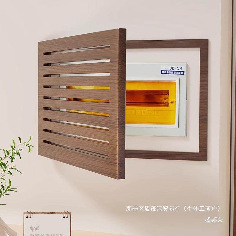 厂家直销实木弱电箱遮挡免打孔装饰盖板电表箱画多媒体网线盒电闸,农机/农具/农膜,播种栽苗器/地膜机,淘宝优惠券,粉丝福利购,淘宝优惠卷