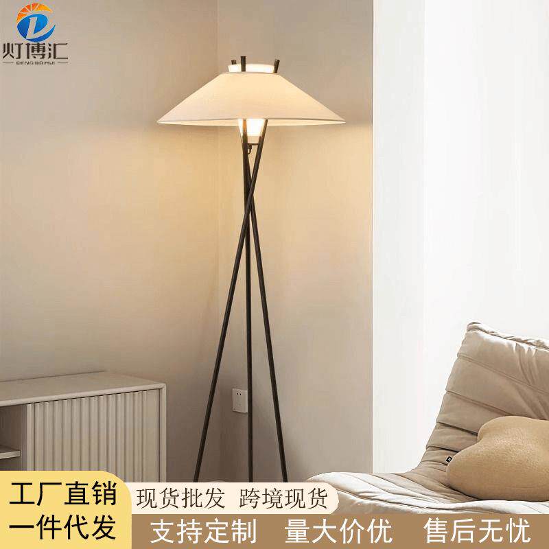 vintage意大利设计师三角落地灯客厅诧寂风样板间卧室钢琴落地灯