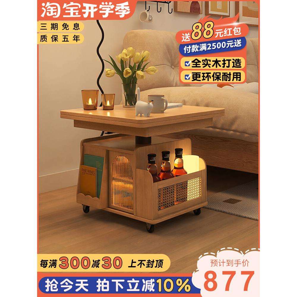 cs升降茶几可移动边几推车实木巴士边几带轮茶桌多功能折叠餐桌两